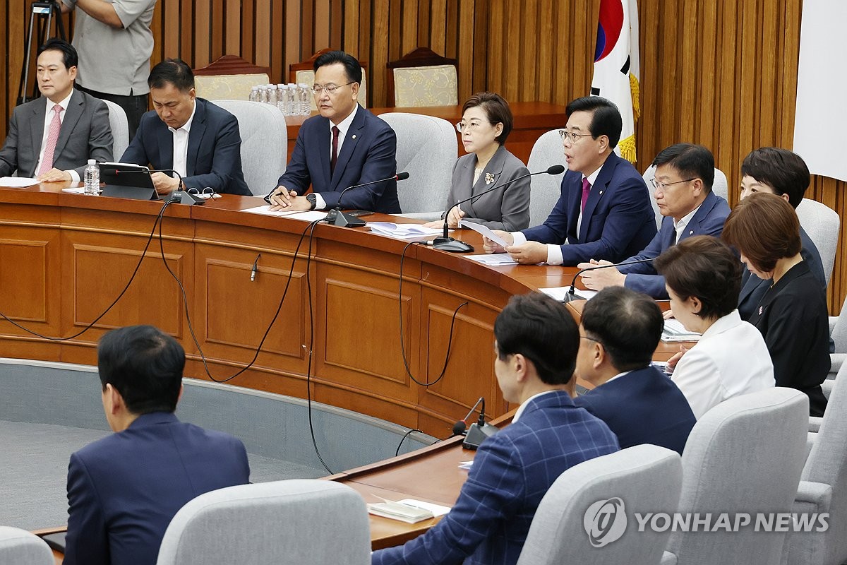 국힘 "與, 내란특별법으로 야당 말살·일당 독재 강화에…