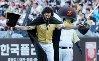 다스베이더부터 세일러문까지…볼거리 가득했던 KBO 올스타전