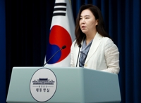 李대통령, 차관급 인선…법제처장 조원철·병무청장 홍소영