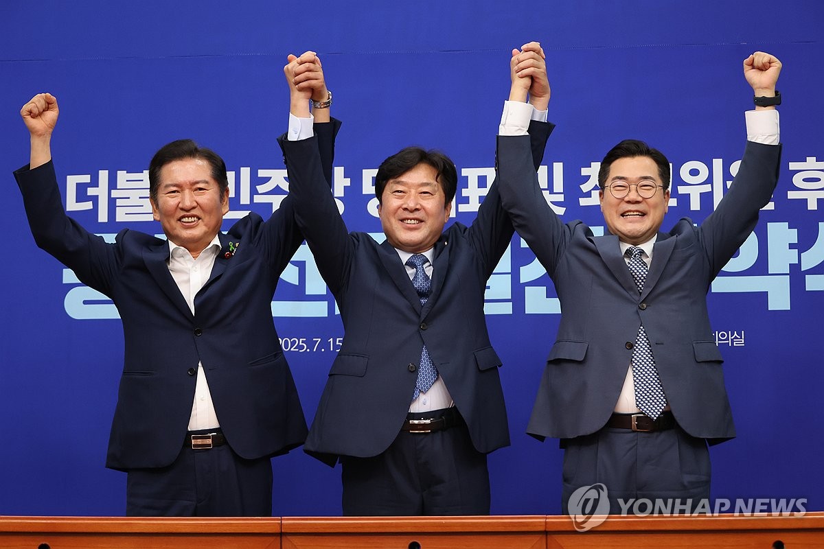 민주 전당대회, 오늘 첫 순회경선…충청권 투표결과 발표