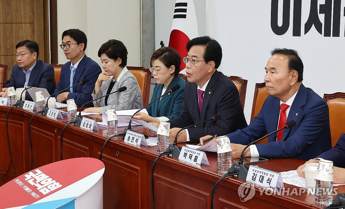 [속보] 국힘, '기재·산업·외교' 청문보고서 채택키로…