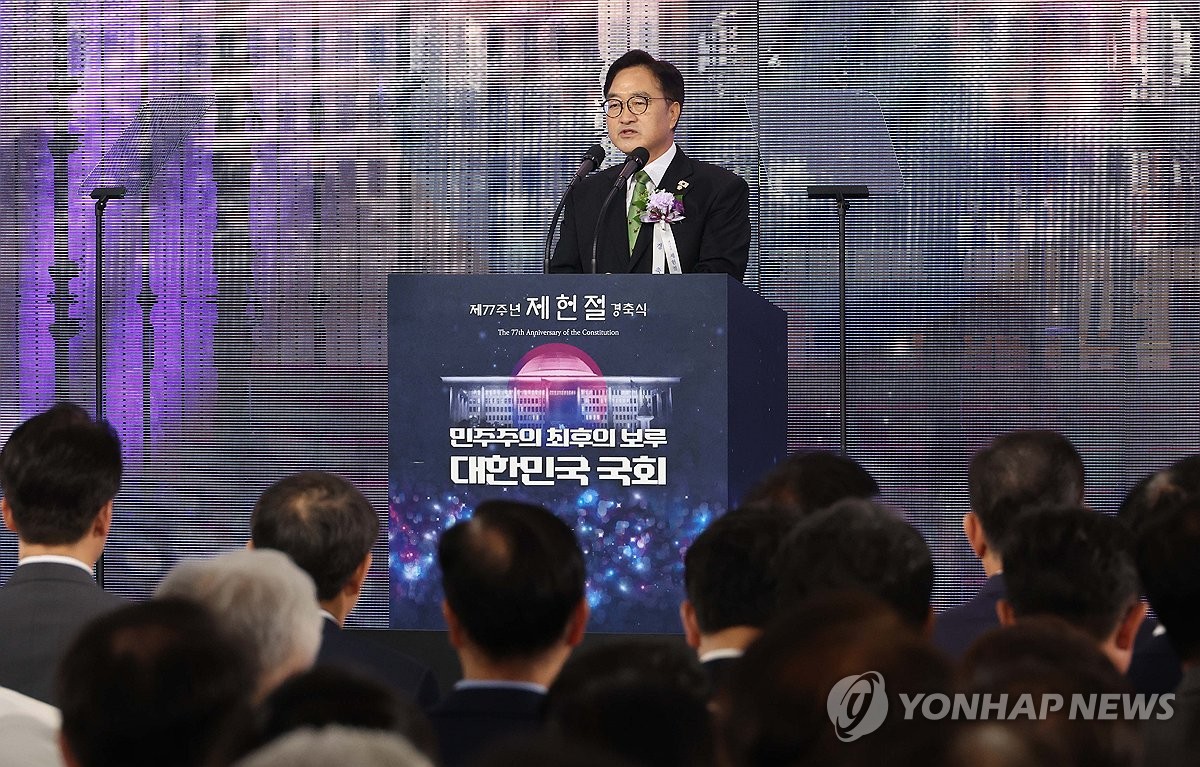 우의장 "경제성장·민주화 동시에 이룩한 건 교육의 힘"