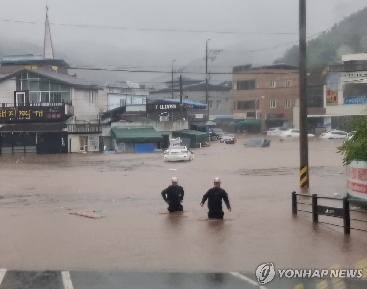 대구 북구 노곡동 침수…차량 다수 잠겨