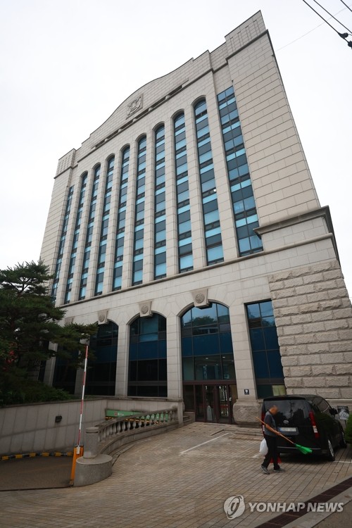 Unification Church facility raided in probe into ex-first lady