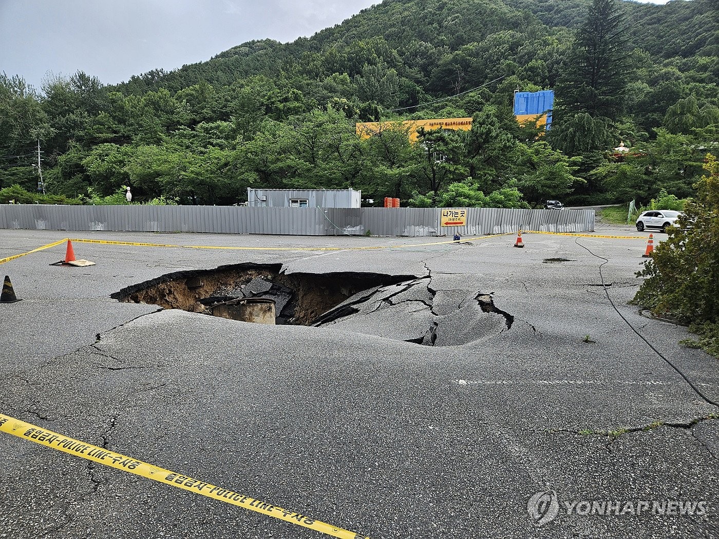 사흘간 478mm 폭우에 광주서 대형 싱크홀 잇따라