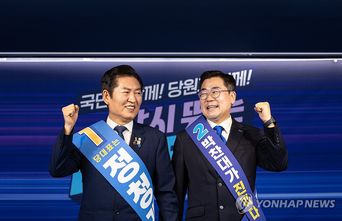 與 당대표 첫 경선 충청 권리당원 투표…정청래, 박찬대에 승리
