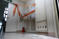 푸드웰 "계열사 코스팜 주식 109억원에 추가취득…지분…