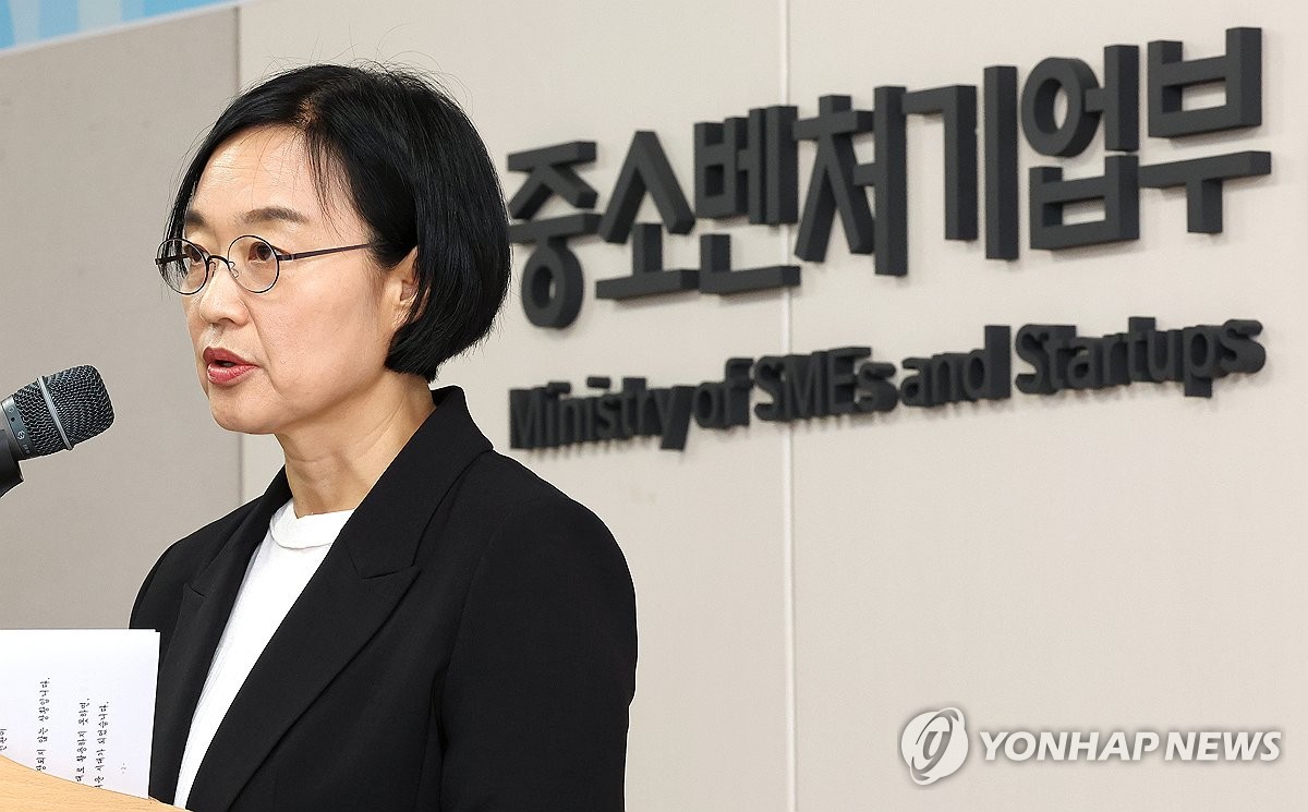 중기장관 "골목·전통시장에서 소비쿠폰 사용해 달라"