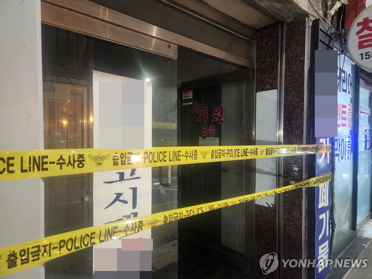 길음동 칼부림 내기바둑 탓 추정…피의자 아직 의식회복 못 해