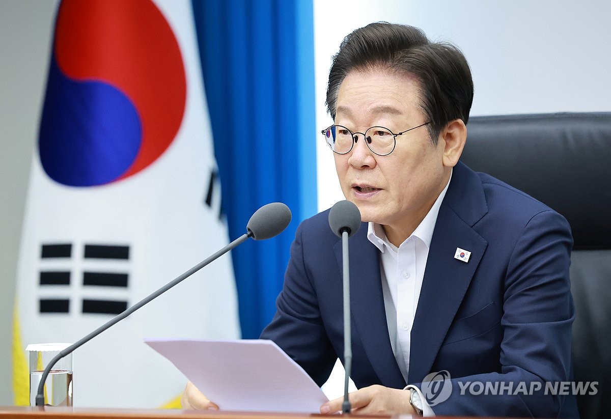 규제·배임죄 완화 꺼낸 李대통령…관세 대응속 기업에 '…