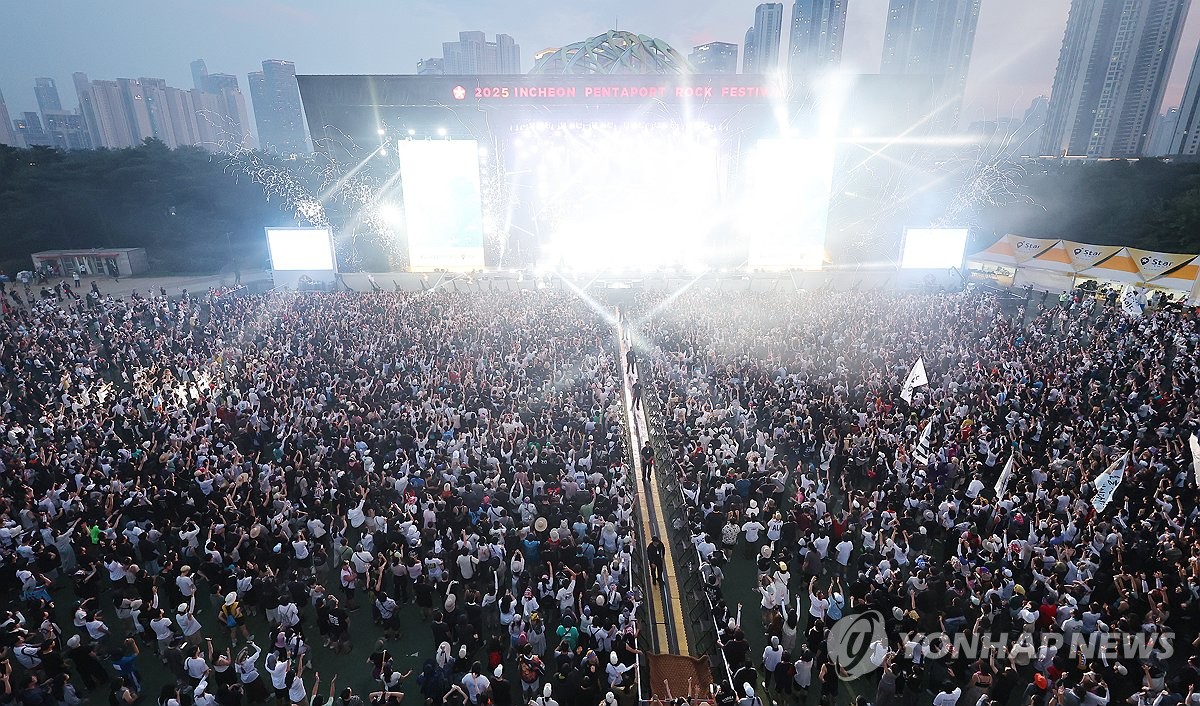 스무살 펜타포트 찾은 펄프…폭염보다 뜨거웠던 록의 열기