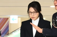 특검 출석 김건희 약 11시간 조사…"몰랐다 아니다" 혐의 부인