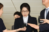 특검, 김건희 전격 구속영장…초유 前대통령 부부 동시구속 기로