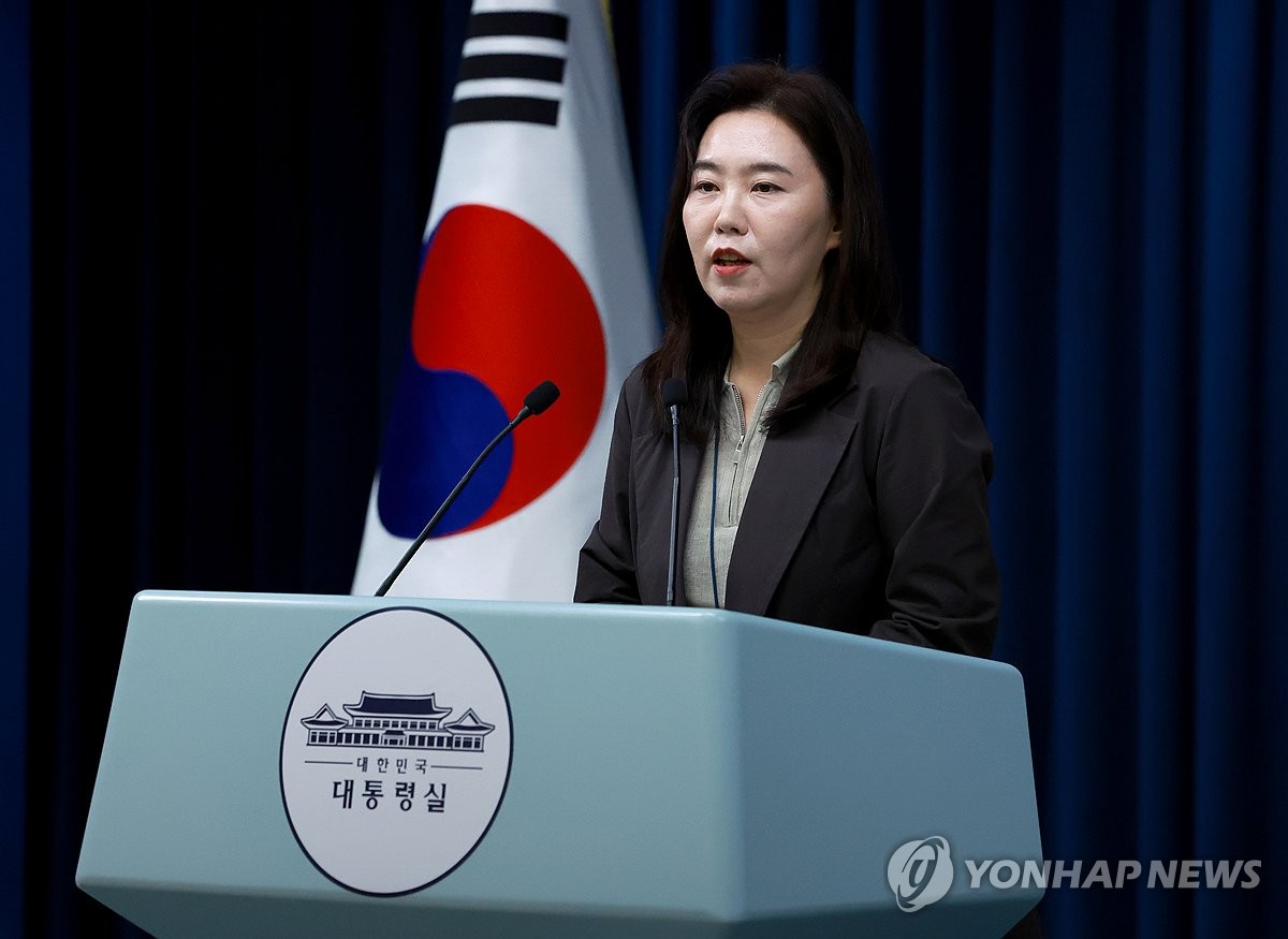 S. Korea to send special envoys to Indonesia this week: presidential office