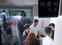  경찰, 이춘석 익산 자택·지역 사무실도 압수수색 완료