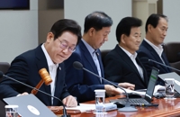 대통령실 "사면, 국민통합 시대요구…대화 정치복원 계기 되길"