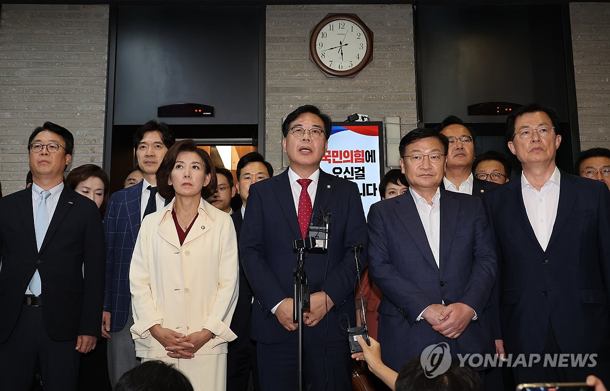 국힘 "특검서 받은 20명과 당원명부 대조…당원 한 명도 없어"
