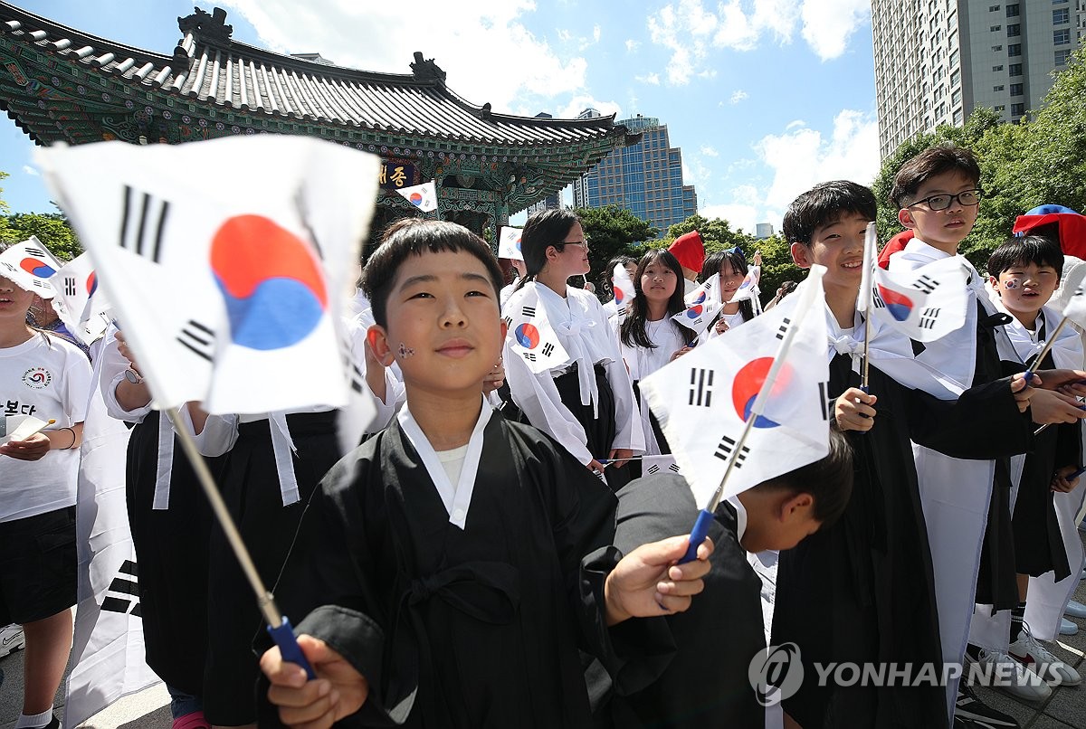 여야 지도부, 제80주년 광복절 경축식 참석