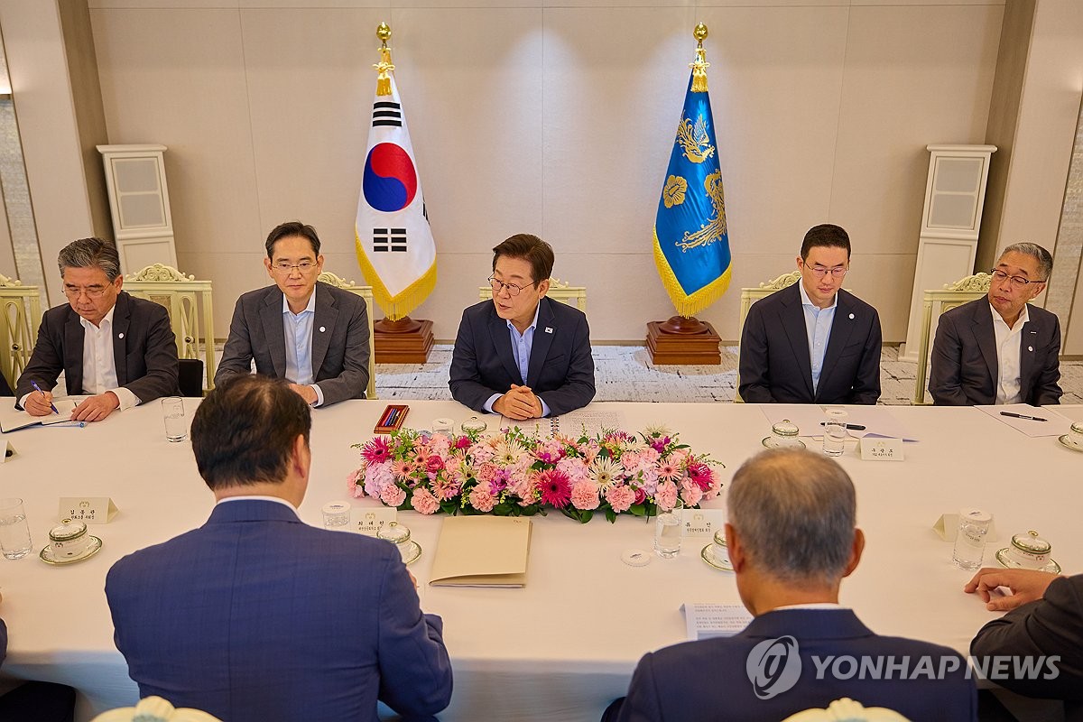 Top S. Korean business leaders to visit U.S. amid AI project talks, trade negotiations