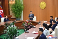 Plenary session of N. Korean parliament's standing committee