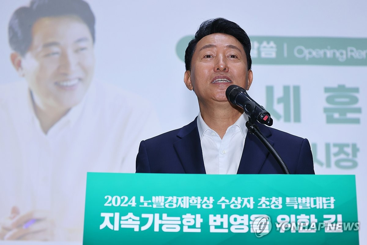 정부 "노봉법, 불법파업 면제 아냐"…吳 "파업촉진법" 재반박(종합)