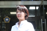 검찰, 회삿돈 43억여원 횡령혐의 황정음에 징역 3년 구형