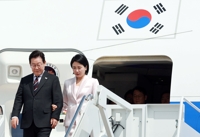 Lee arrives in Washington on eve of high-stakes summit with Trump