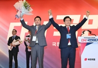 장동혁, '찬탄청산' 예고에 국힘 내홍 전망…일각선 분당 관측도