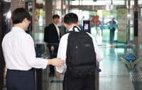 내란특검, '尹 친분' 해경 간부 소환…방첩사 前2인자도 불러