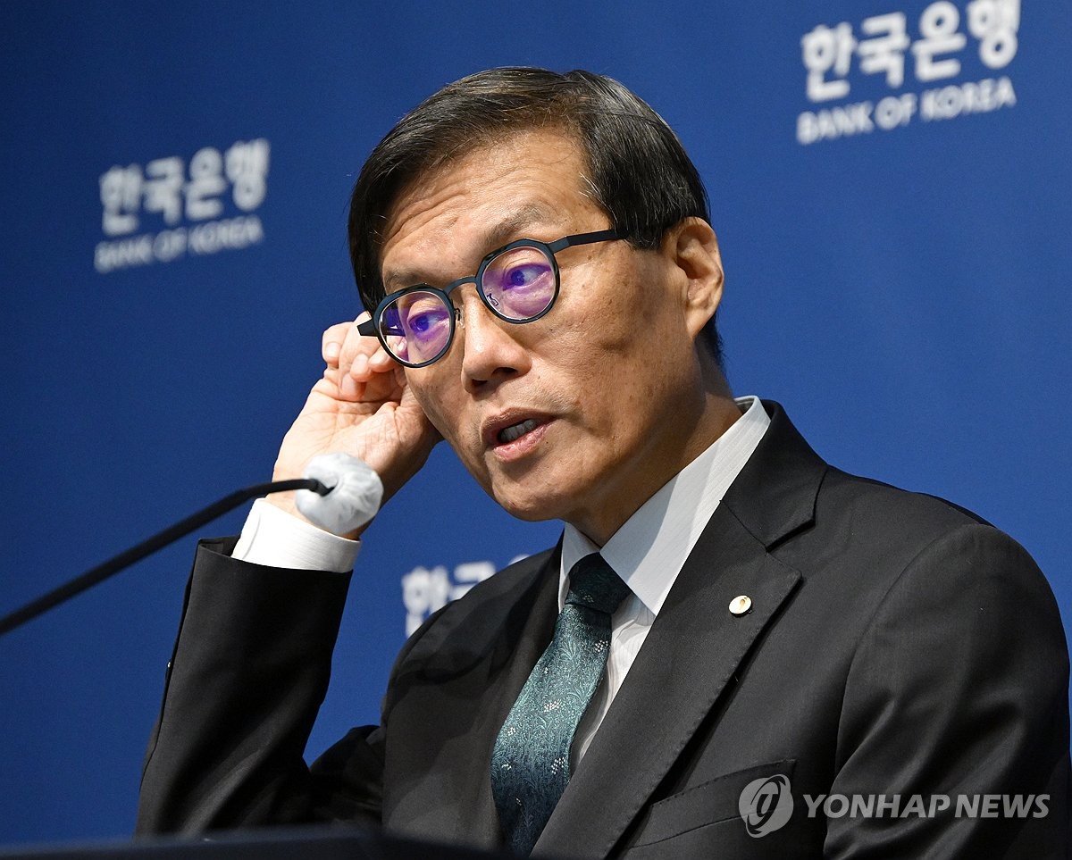 [속보] 한은총재 "관세협상·노사갈등·산업구조조정, 경제 하방 위험"