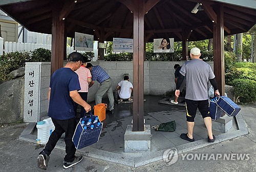 기우제 행사