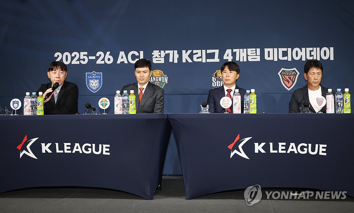 ACL 출전하는 K리그 4개 팀, 입 모아 조 예선 통과가 목표
