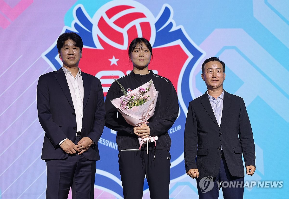 여자배구 최대어 이지윤, 전체 1순위로 한국도로공사 지명