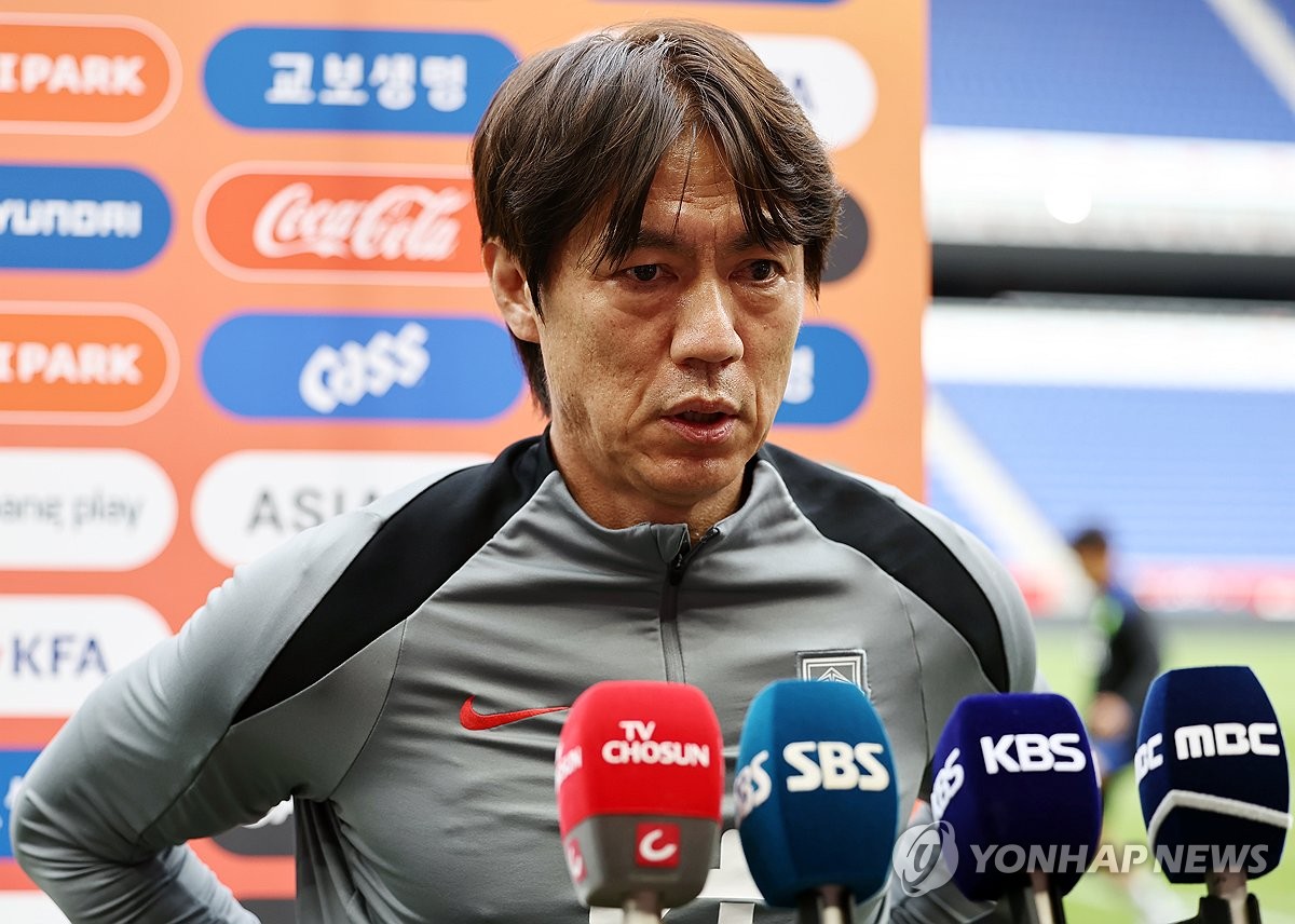 홍명보 감독 기자회견