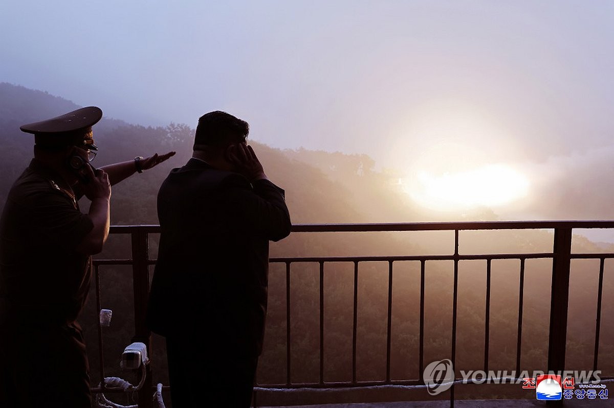 N. Korea's early disclosure of Hwasong-20 ICBM apparently aimed at putting pressure on U.S.