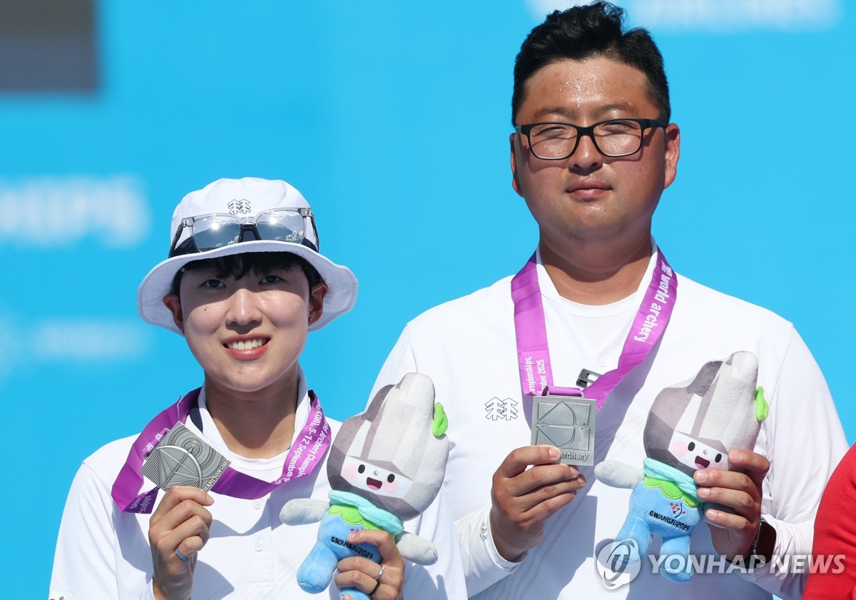 안산-김우진, 광주 세계양궁 혼성전 은메달