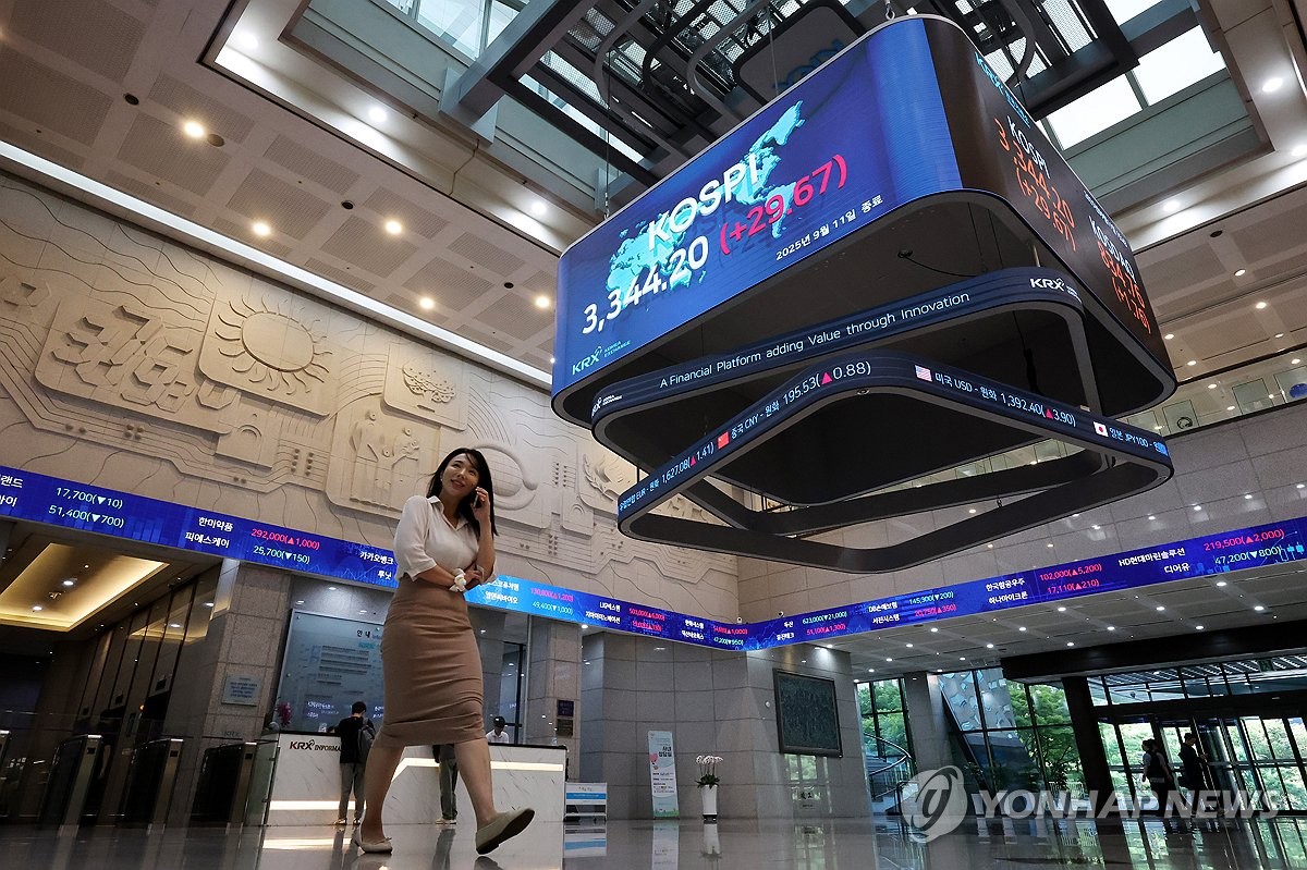S. Korea's main bourse operator opens New York office