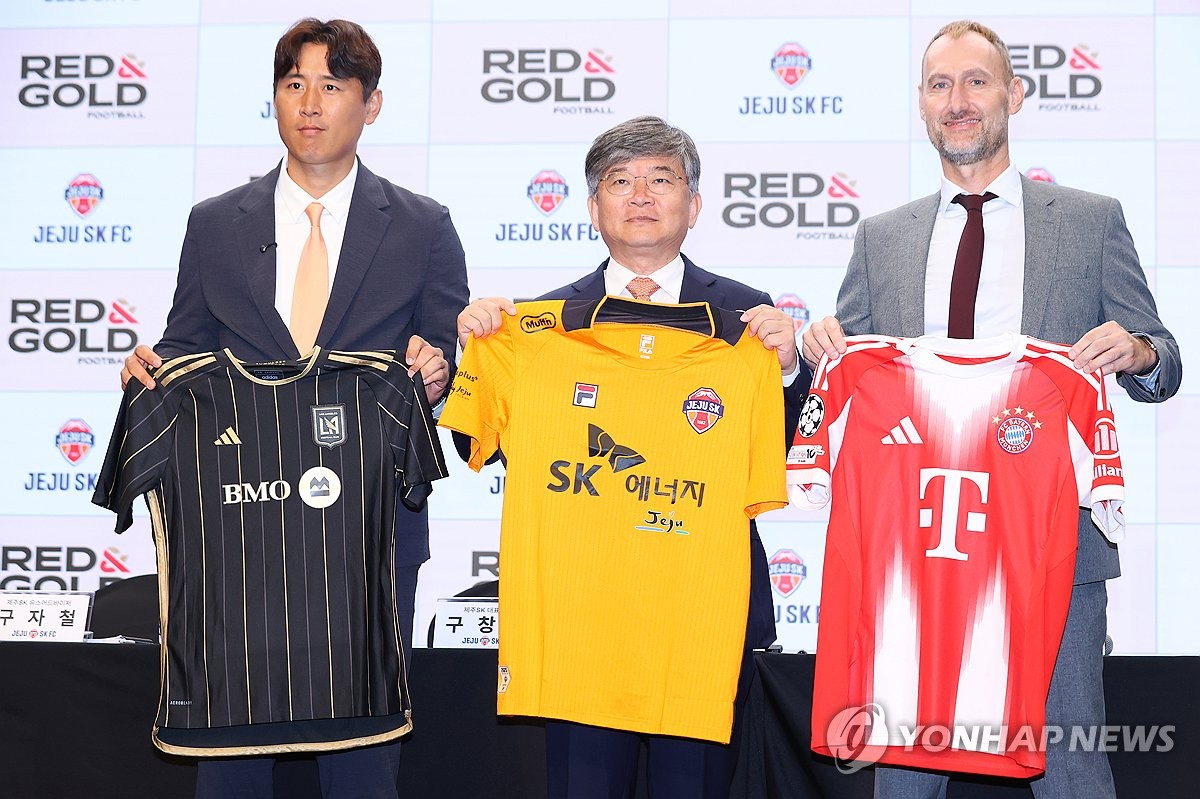 제주 SK FC, R&amp;G FOOTBALL과 맞손