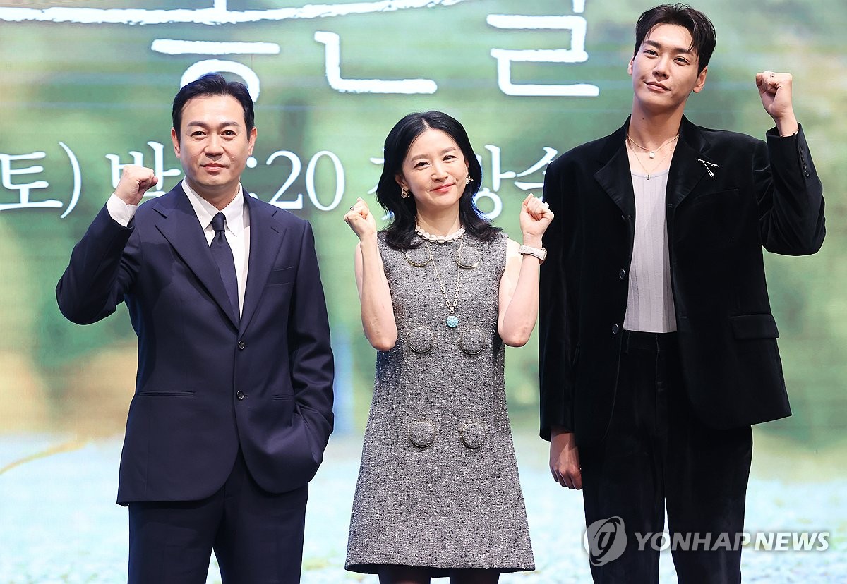 '은수 좋은 날' 파이팅
