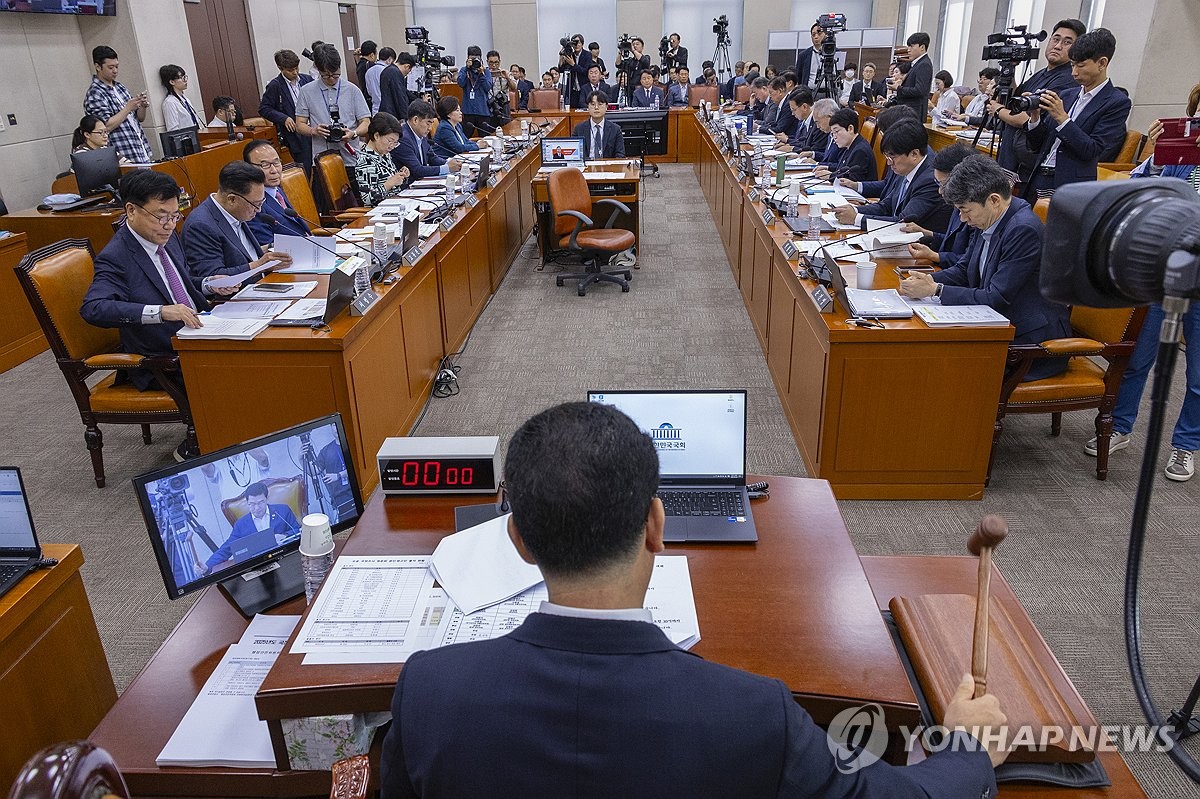 국회 행정안전위원회 전체회의