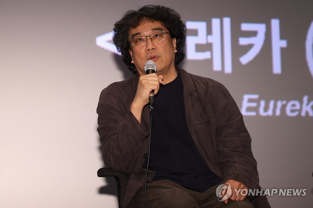 봉준호 25년 전 영화 '유레카'에 압도돼…차기작은 애니메이션