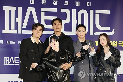 영화 '퍼스트 라이드' 강하늘 "대본 보고 웃음 끊이지 않았죠"