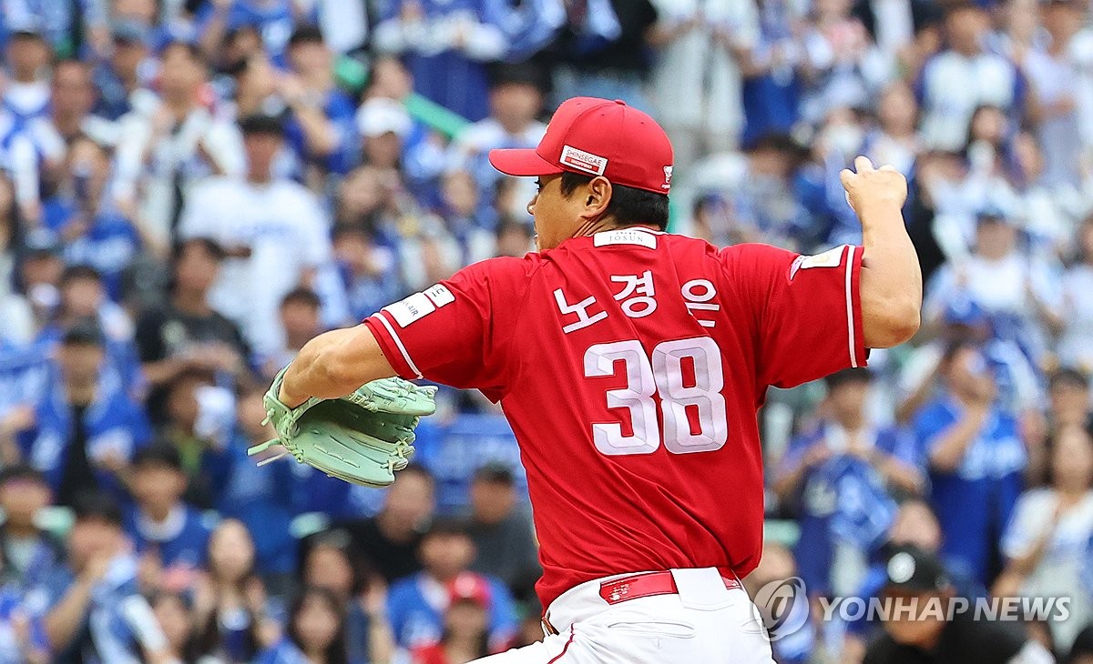 SSG 노경은 역투