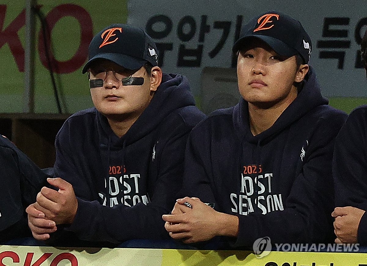 김서현과 정우주