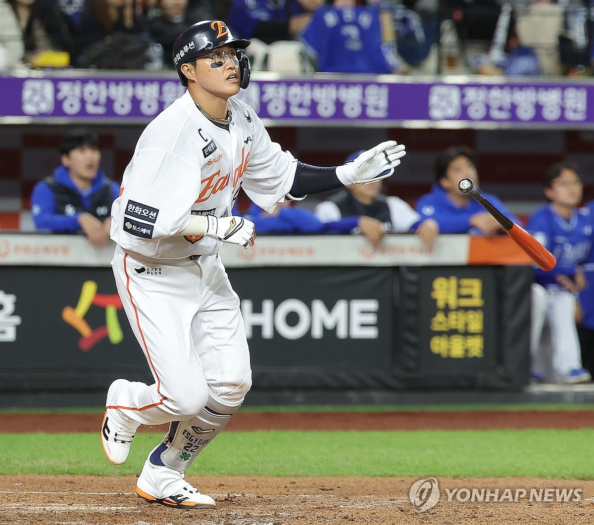 적시타 치는 채은성