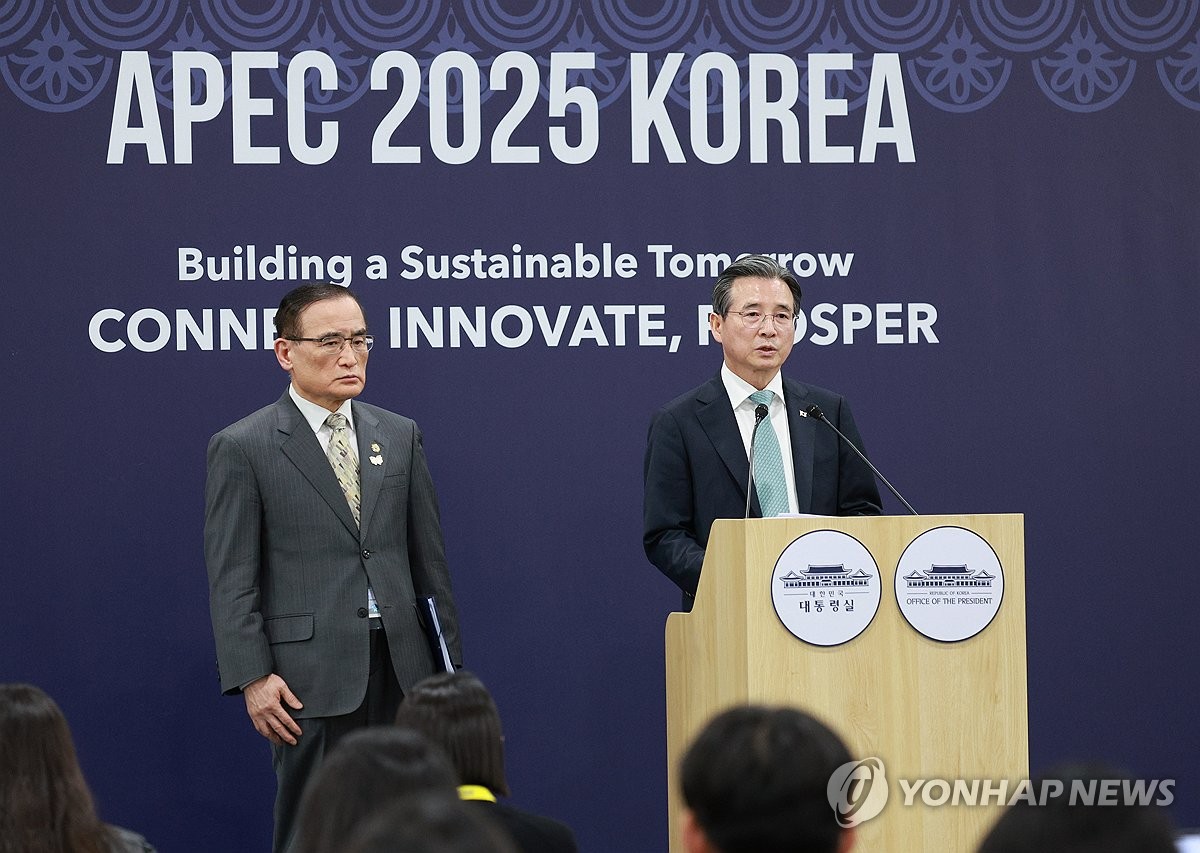 (2nd LD) [APEC 2025] Presidential office says semiconductor tariffs part of deal with U.S.
