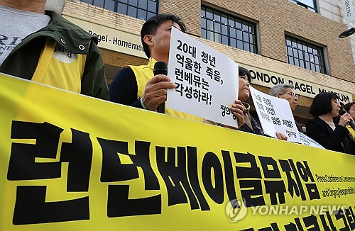 '런베뮤'처럼 근무기록 없다면…근로시간 어떻게 추정할까