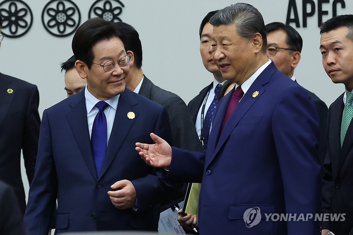 APEC 세션1 이재명 대통령 시진핑 주석 대화