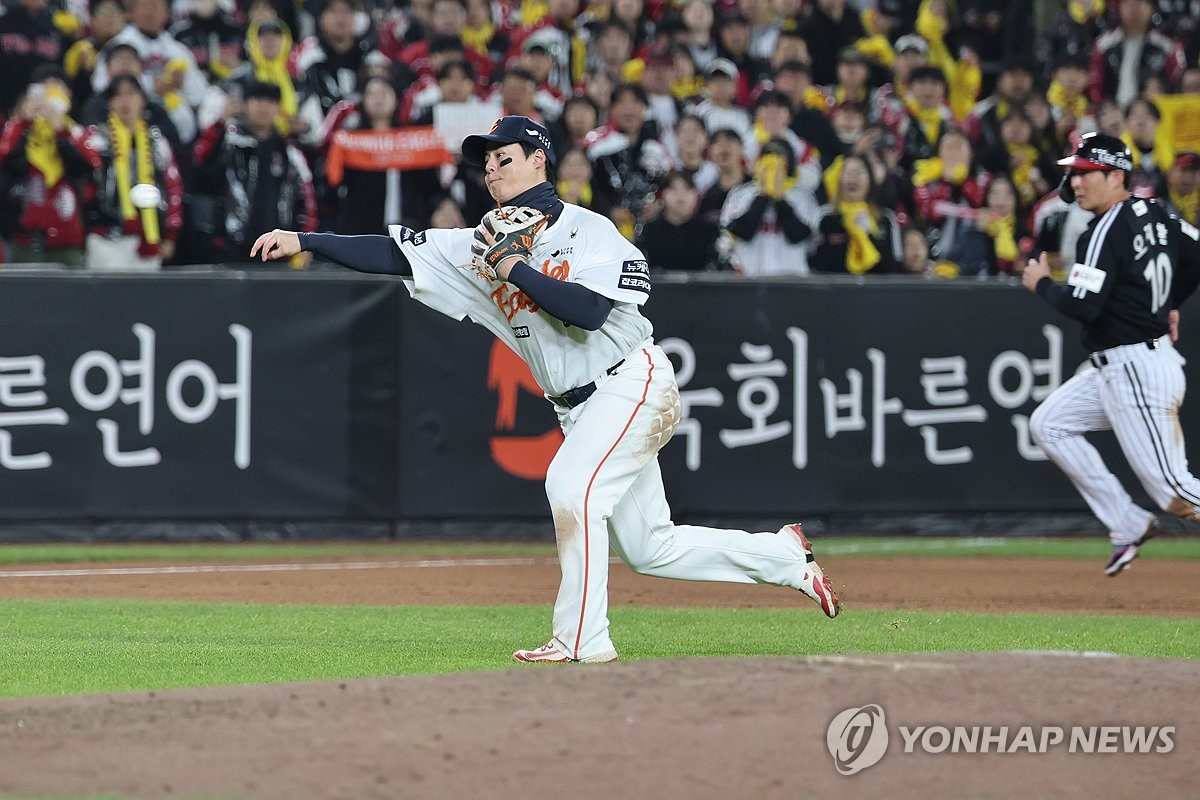 노시환 '홈으로!'