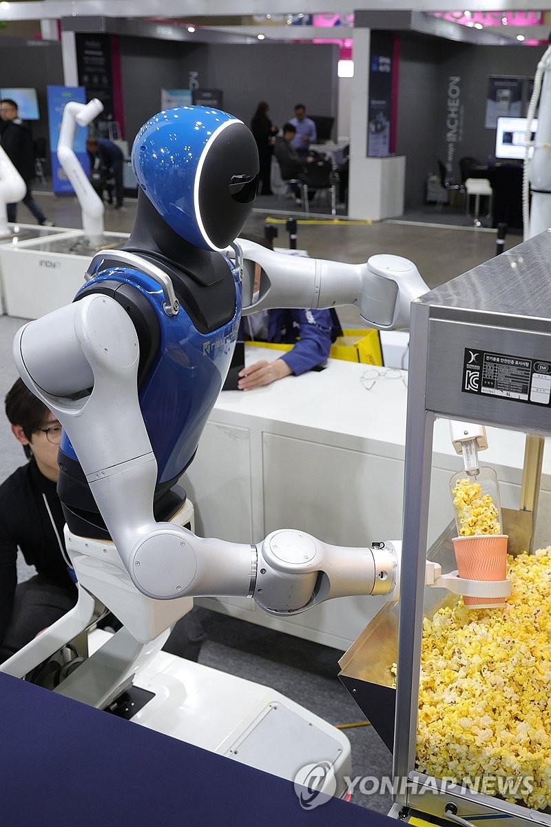 [AI픽] 피지컬 AI 시대 여는 ICT 기기산업 페스티벌 개막 - 뉴스 썸네일 이미지